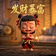 哈希表适合存放什么类型的数据